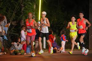 BIB: 43041, 20214, 20194, 20202
                            <button type="button" onclick="openModal(20670159)" class="btn btn-primary btn-sm float-right btn-popup" data-toggle="modal" data-target=".modal-high-quality">
                        <i class="fas fa-shopping-cart"></i> Add to Cart
                    </button>
                                            <button type="button" onclick="isThisMe(20670159, true)" class="btn btn-success btn-sm float-right btn-popup btn-isme hidden" data-toggle="tooltip" data-placement="bottom" title="นี่คือรูปของคุณใช่ไหม คลิกที่นี่เพื่อเอาเข้าอัลบั้ม">
                        <i class="fas fa-plus"></i> Add to album
                    </button>
                    <button type="button" onclick="isThisMe(20670159, false)" class="btn btn-warning btn-sm float-right btn-popup btn-isnotme hidden">
                        <i class="fas fa-ban"></i> Remove from album
                    </button>
